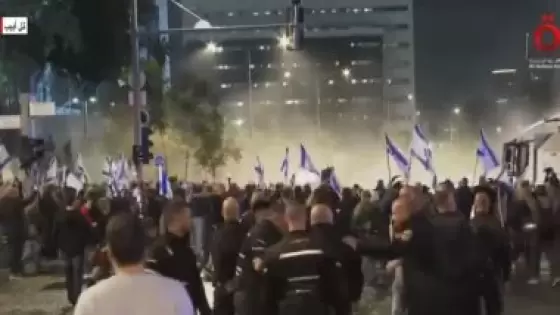 الشرطة الإسرائيلية تعتقل محتجين ضد حكومة نتنياهو بتل أبيب