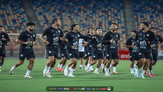 اكتمال صفوف منتخب مصر استعدادًا لمباراتي موريتانيا