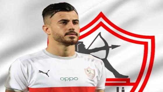 جوميز يستقر على ضم الونش لقائمة الزمالك قبل مواجهة البنك الأهلي