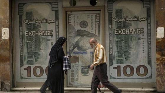 كم تبلغ ديون مصر الخارجية بعد تراجعها 7.4 مليار دولار في 3 أشهر ؟