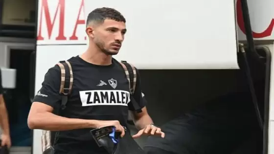 جنايات مطروح تنظر غدا قضية أحمد فتوح لاعب الزمالك