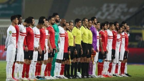 اتحاد الكرة ينهي أزمة الأهلي والزمالك في السوبر الإفريقي