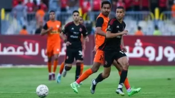 الأهلي يُحقق فوزًا صعبًا على فاركو في الدوري المصري