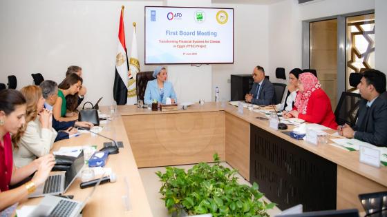 وزيرة البيئة تترأس الاجتماع الأول للجنة تسيير مشروع تحويل الأنظمة المالية المتعلقة بالمناخ في مصر