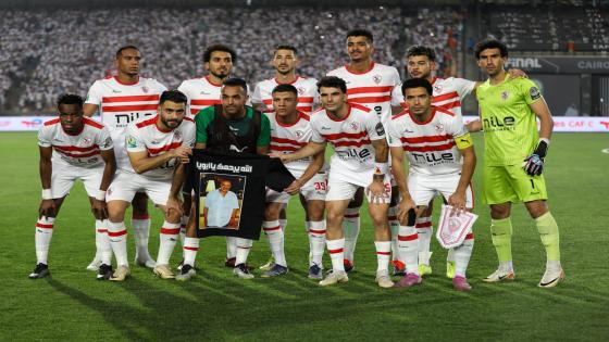 نادي الزمالك يصرف 25% من عقود لاعبيه قبل مواجهة البنك الأهلي غدا