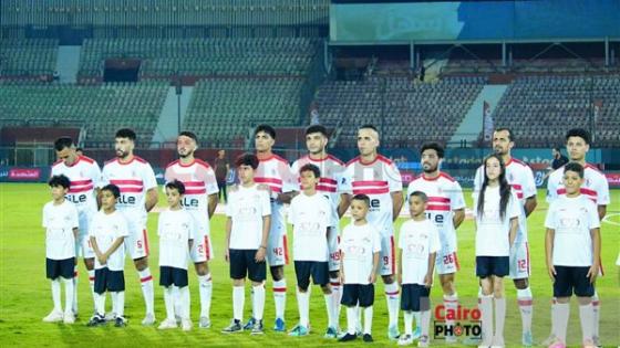 الزمالك يشارك في بطولة كأس السوبر المصري بالإمارات خلال الفترة من 17 حتى 21 أكتوبر المقبل