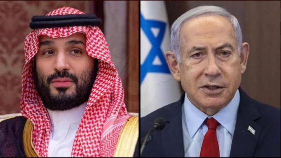 إسرائيل ترفض عرض سعودي للتطبيع