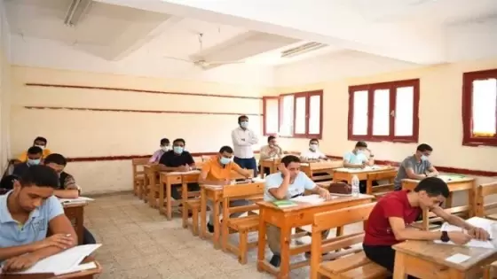 أول امتحان للثانوية العامة بشمال سيناء وعدد الغياب ….إليك التفاصيل