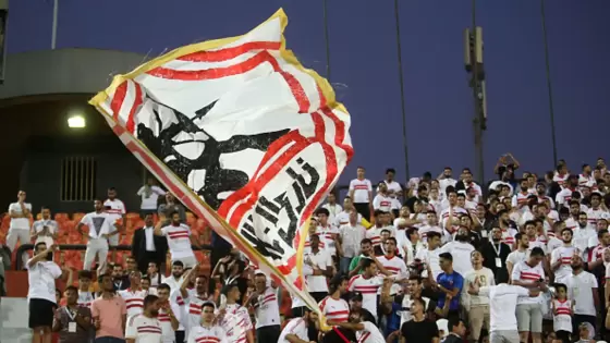 بعثة الزمالك تصل أبوظبي استعداداً لبطولة السوبر المحلي بمشاركة الأهلى وبيراميدز