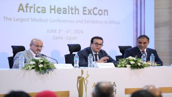 وزير الصحة يشارك في جلسة نقاشية حول مبادرة صحة المرأة في Africa Health ExCon