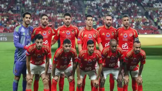 ننشر تشكيل الأهلي أمام الزمالك في نهائي كأس السوبر المصري